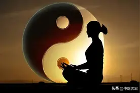 阳虚 还补不上去？多是肝郁寒湿重，3个中成药，解郁散寒 补足阳气图片