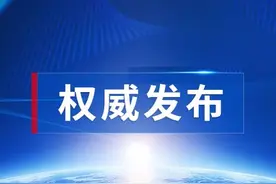兖州国际陆港多式联运 海关监管中心封关运营图片