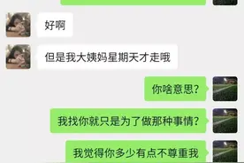 “为了女儿未来父亲帮她报了舞蹈班，网友​：现在还收人吗？”哈哈图片