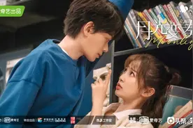 网友极力推荐！长期宅在家，精选16部「重看500遍都不厌的剧」图片