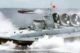 才10年就成鸡肋，中国3.4亿美元买的野牛气垫登陆舰打了水漂？图片