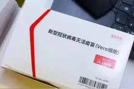 哺乳期只能打科兴的新冠疫苗？图片