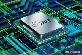 Intel又良心了一波 400多元的H610主板也能上14代酷睿图片