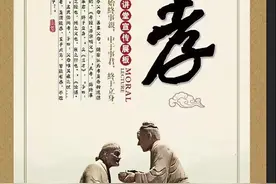 玫瑰花的故事图片