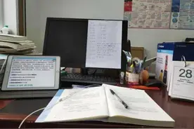 4次公考3次上岸，公考上岸后才敢说的真话图片
