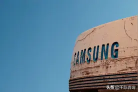 2022年韩国三星集团研究报告图片