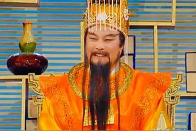 玉皇大帝的来历图片