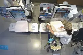 女子超市自助结账“漏扫”17次，涉嫌盗窃罪图片