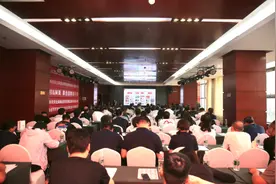 助力线上线下商家增长，京东3C数码行业交流暨招商会落地河北图片