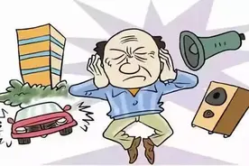 嘘，请轻一点…@太原人，这些情况容易吵到邻居，社区教你“降噪”图片
