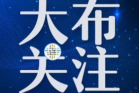 回归！大连国际徒步大会时间确定！图片