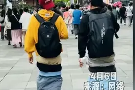 成都太古里，潮男叠穿数条裤子，网友：西海岸的妖风吹到了中国图片