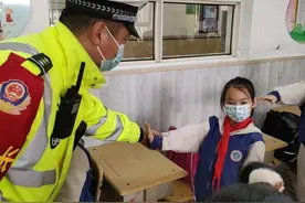 第27个“全国中小学生安全教育日”来啦！图片