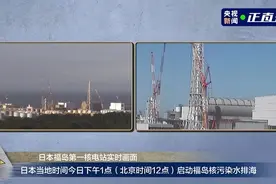 科普 | 一文看懂核聚变和核裂变图片