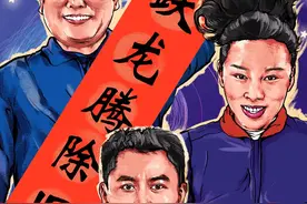 第一次！太空视角看除夕灯火，天津出镜！图片
