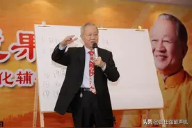 与人沟通的3大禁忌，最好一个都别犯图片