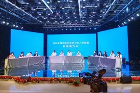 郑州市内九区小学招生政策都在这里 两种报名方式图片
