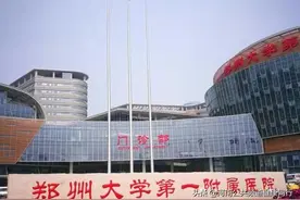 能工匠者！郑州大学第一附属医院张雪培教授完成的达芬奇机器人手术量已突破2500例图片