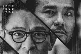 刘德华新电影《潜行》杀青，林家栋与恩人十年后再合作：变化很大图片