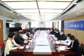 加强深度对接合作 京蒙文旅共商协作发展良策图片
