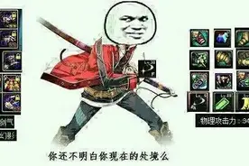 为什么安图恩是我们最怀念的团本？图片