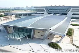 大庆西城公路客运枢纽站“芳容”初现！来看实景图图片