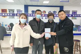 5月1号起，房产的“八大新规”，老百姓赶紧看看！图片