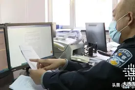 权威解答！关于货车通行码图片