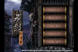 国产ARPG《刀剑封魔录》Steam页面上线 2月24日发售图片