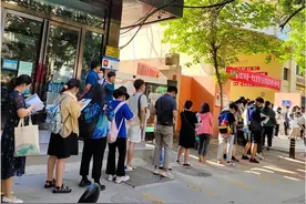 河南省考的背后，为何会有20万弃考人图片