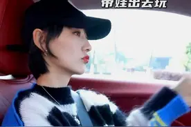 江苏台一姐晓敏身家不菲，出行开2百万豪车，还被李好宠成少女图片