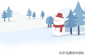 “破冰行动” 未经彻骨寒 怎能打胜仗—带您领略新疆消防救援队伍冰域救援技术培训风采图片