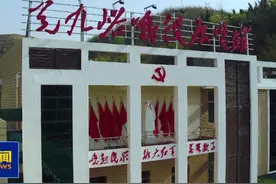 首批8处国防教育基地命名图片