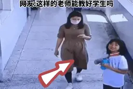 女老师被学校辞退处理，我认为学校做错了，开除女老师过度了图片