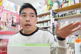 Innisfree လက်ဆောင်ရယူဖို့အတွက် 🎁图片