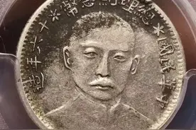广东小银毫收藏价值如何？图片