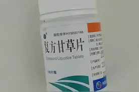 我的新冠治疗之路图片