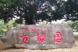 说说一个字简称的省会名、首府名、地级市名（续一）图片