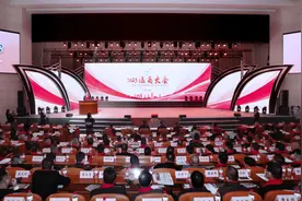 砥砺深耕，载誉奋进！北京温州商会喜获多项殊荣图片