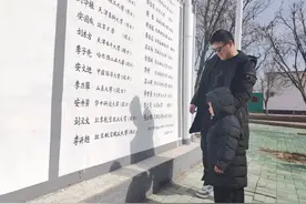 火出圈！河北有个“学霸村”！孩子不比吃穿，比学习！图片