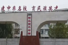 有规矩才能成方圆，有才德方能成大事，衡水中学德育管理解析图片