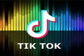 2023最新Tiktok加速器-TK加速器，一键直连，非常稳定!图片
