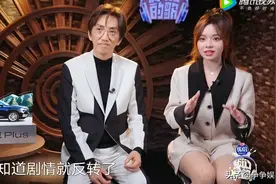 《我们的歌4》林志炫、黄霄云成功配对，高能炫技适配度满分图片