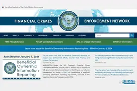 海外金融牌照知多少？WEEX唯客解析美国、加拿大、澳大利亚监管图片