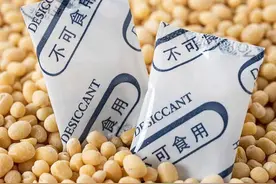 「TOPONE课堂」什么是干燥剂？干燥剂有害吗？图片