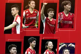 中国3-0韩国大比分拿下苏杯冠军！陈雨菲2-0战胜安洗莹，中国队取得三连冠图片