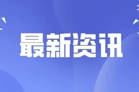 存量提效 增量转型 中煤建安七处顺利实现时间过半、任务过半图片