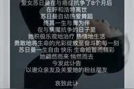 花季少女的年纪永远停留在27岁，其实你只是比较幸运图片