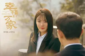 《幸福到万家》：老韩的一句话，揭示了关涛爱幸福不爱幸运的真相图片