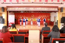 乡音颂党恩，党的二十大精神大本曲理论巡回宣讲走进下关、太和图片